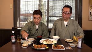 Episode 3