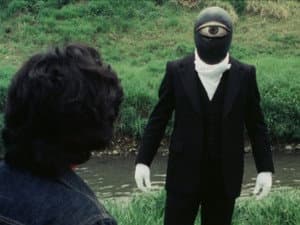The Frightful Gummer Bug! It Targets Humans!!