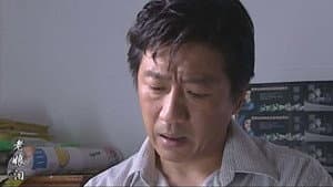 Episode 15