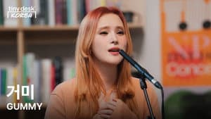 거미 (GUMMY)