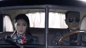 Episode 12