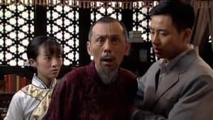 Episode 12