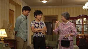 Episode 2