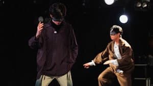Episode 11