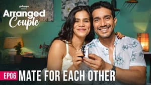 Mate For Each Other