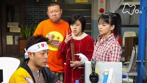 Episode 43
