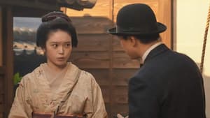 Episode 43