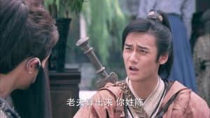 Episode 16