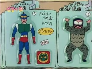 Episode 529
