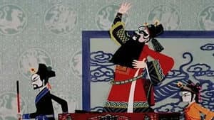 Episode 20