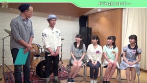 Ogata Haruna, Nonaka Miki, Makino Maria, Haga Akane