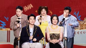 Episode 6 (Part 1)