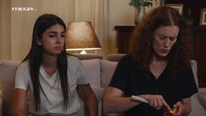 Episode 24