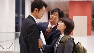 Can a Woman Who Won't Compromise on Her Dreams and Fights the Trials of Her Second Year at The Company Save Her Colleague from an Abusive Boss?
