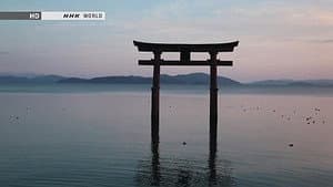 Winter - To Lake Biwa and Kyoto