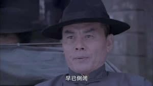 Episode 35