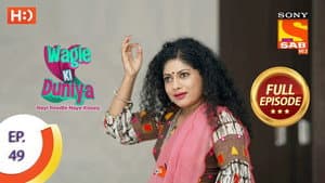 Vandana Loses Jyoti's Jewellery