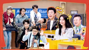 EP2-1