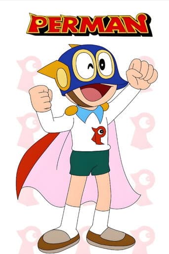 SUPERKID
