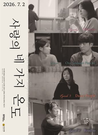 Love in Four Temperatures