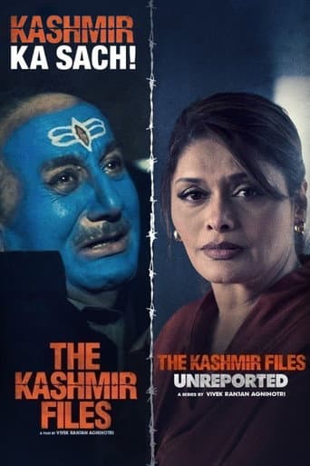 The Kashmir Files: Unreported