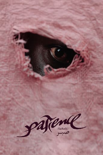 Patience (Sabali)