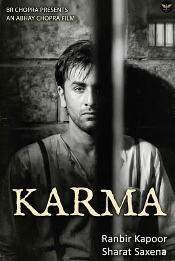 Karma