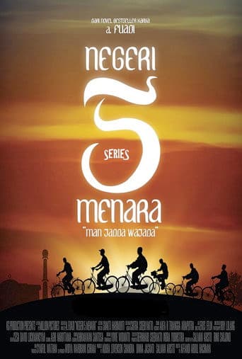 Negeri 5 Menara: The Series