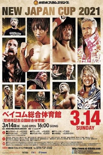 NJPW New Japan Cup 2021 - Day 7