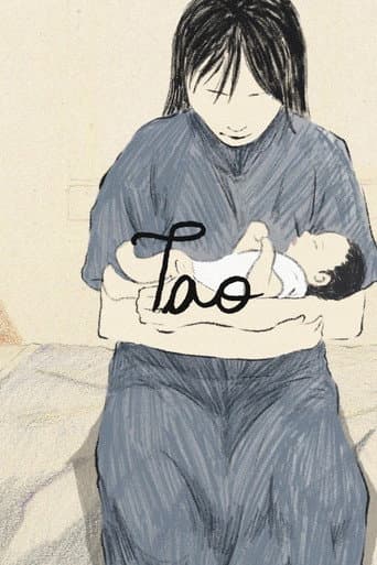 Tao