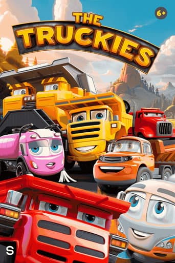 The Truckies