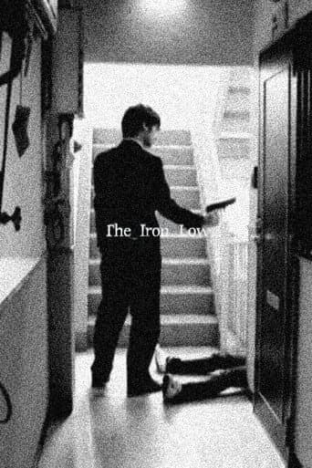 The Iron Low