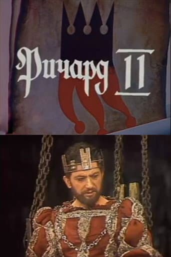 Richard II