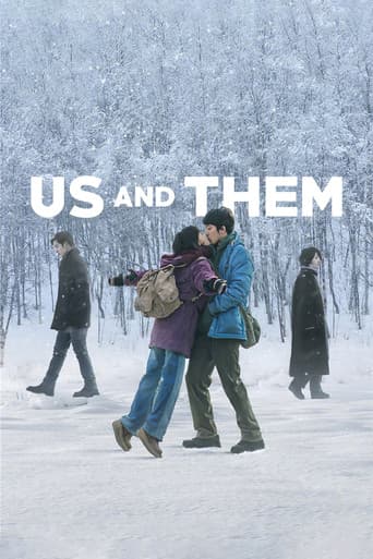 Us and Them