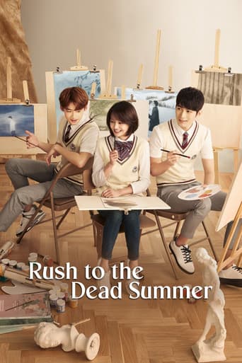 Rush to the Dead Summer