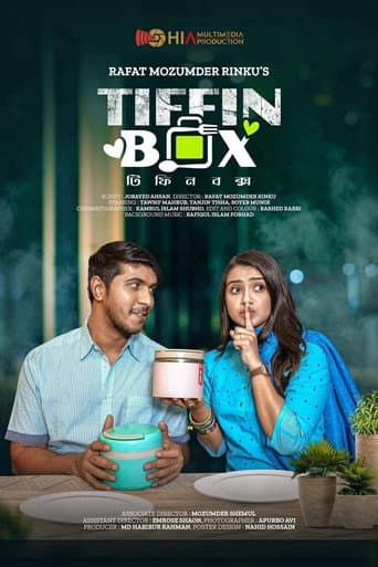 Tiffin Box