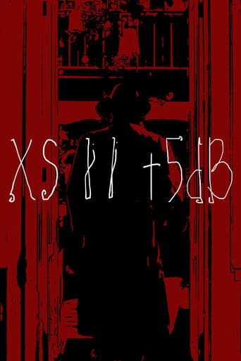 "XSII + 5db"