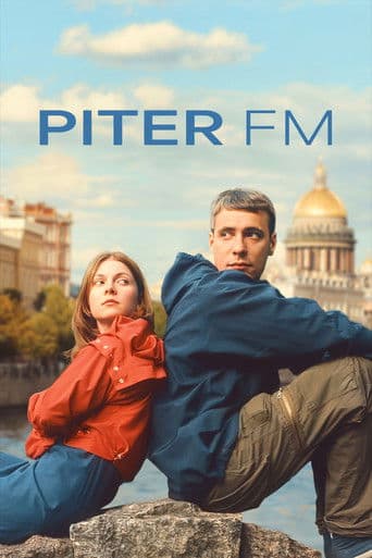 Piter FM