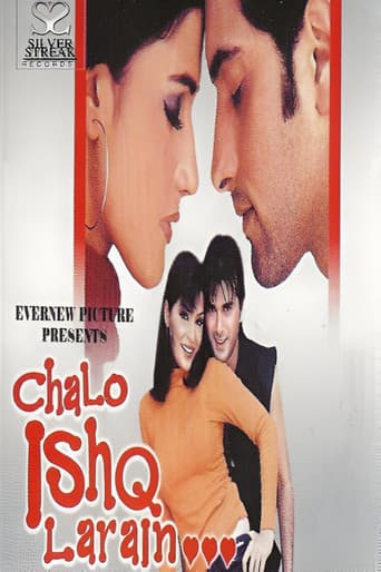 Chalo Ishq Larain
