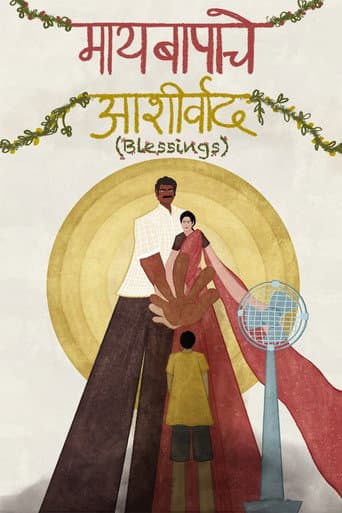 Blessings