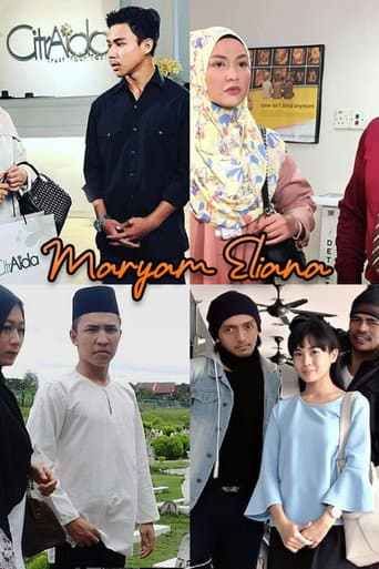 Maryam Eliana