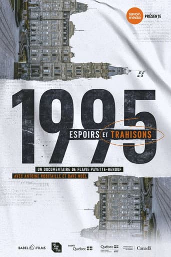 1995 - Hopes and Betrayals