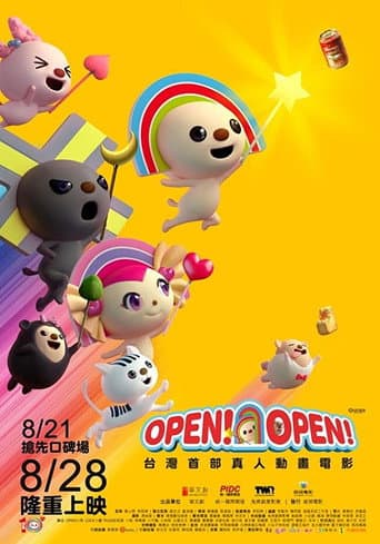 Open! Open!