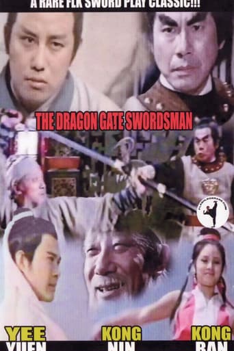 Dragon Gate Swordsman