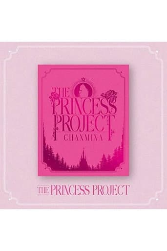 THE PRINCESS PROJECT 4