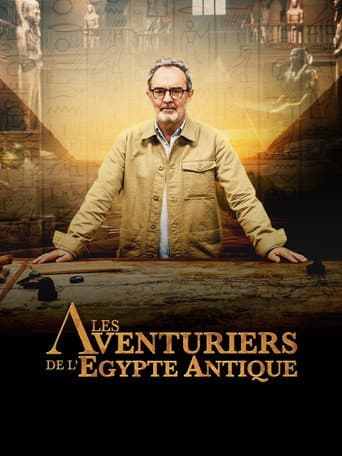 Les Aventuriers de l'Égypte antique