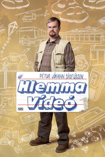 Hlemma Video