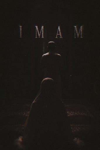 Imam