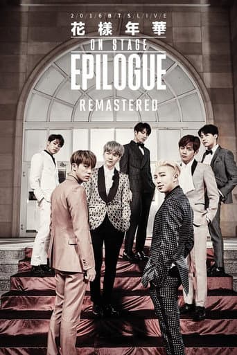 BTS Live: The Most Beautiful Moment in Life On Stage Epilogue Remastered