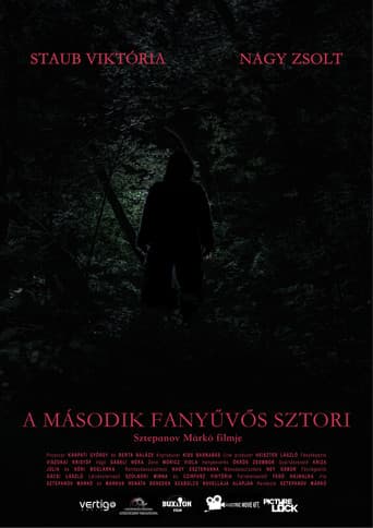 Sasquatch Story No.2